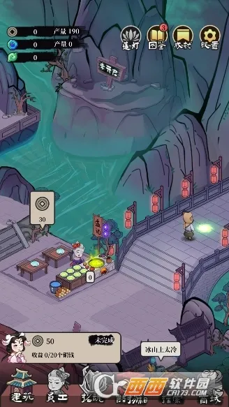 �ظ�һ����2026�ٷ����°汾