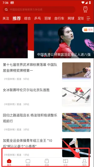 �й�����(��������ֱ��)