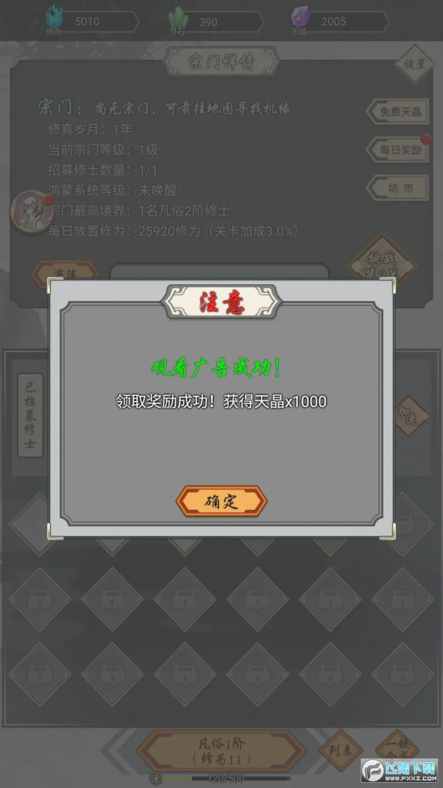 ���Ѻϳ���2026�ٷ�����