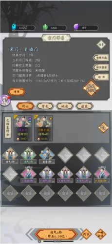 ���Ѻϳ���2026�ٷ�����