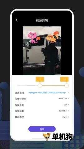 All to All(��ʽת������)