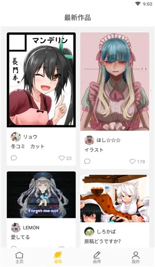 ��ʦͨ(�滭��Ʒ����)