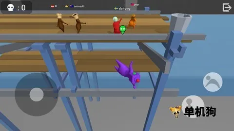 �ɶԴ��Ҷ�3(��ͨ�����Ϸ)