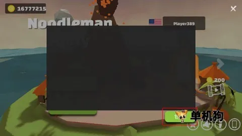 �ɶԴ��Ҷ�3(��ͨ�����Ϸ)