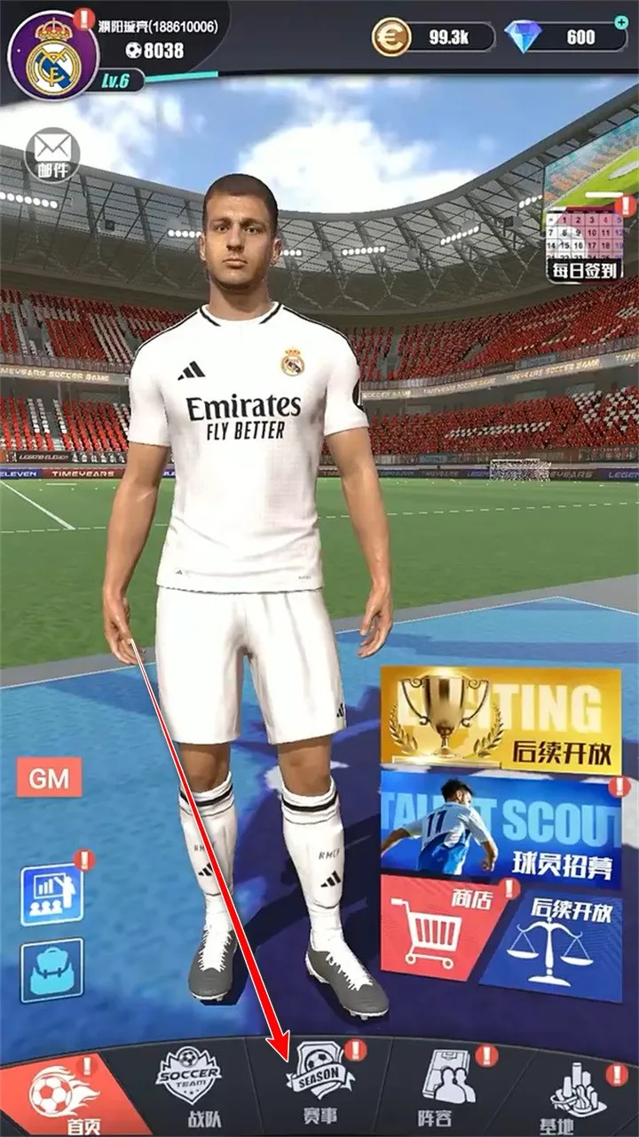 �����2026�ٷ�����