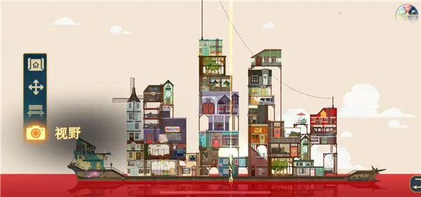 ����ɴ�(���ڶ���Ϸ)