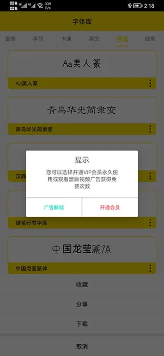 ����������ֻ���