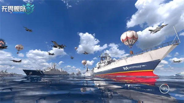 ��η����(����ս������)