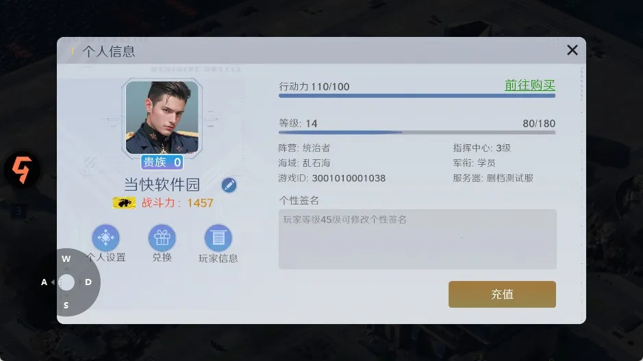 ��η����(����ս������)