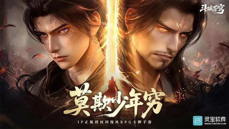 ���Ʋ��(���Ʋ�񷿨����Ϸ)