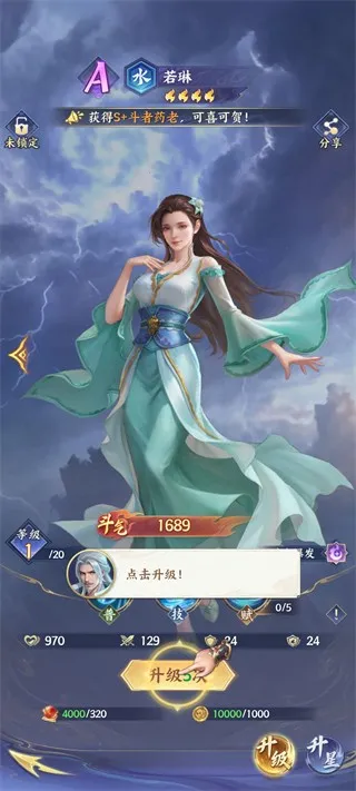 ���Ʋ��(���Ʋ�񷿨����Ϸ)