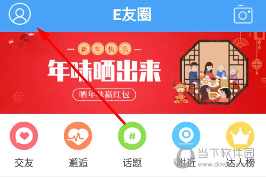 E���������ֻ���