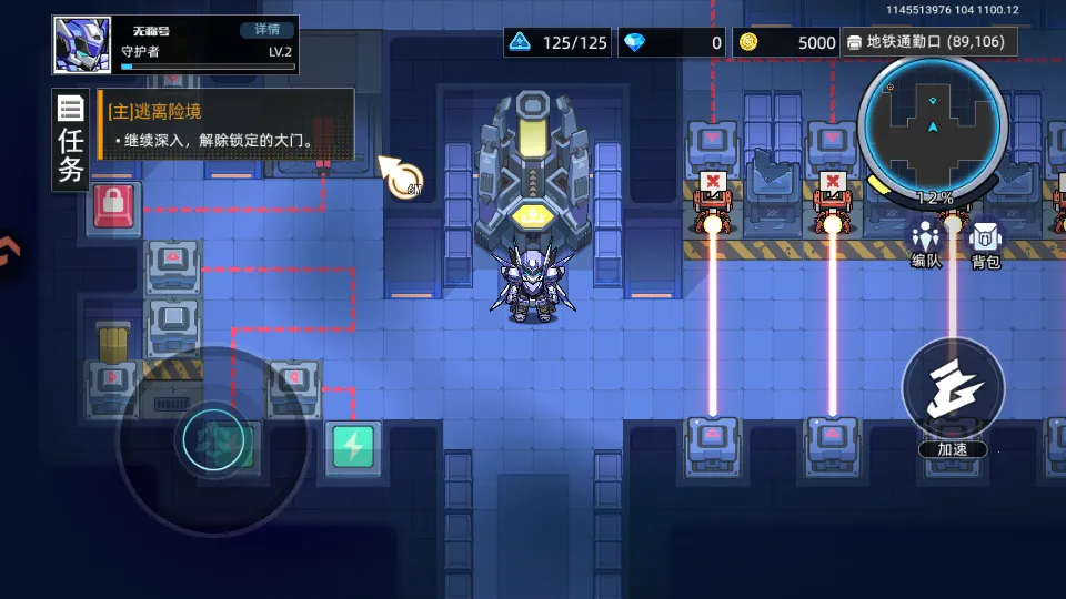 �ڴ�����2026���°汾