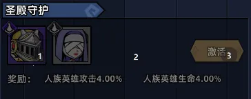 ��������(���������Ϸ)