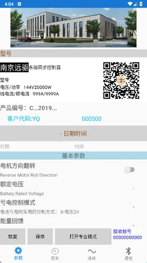 �Ͼ�Զ�����(�������Ƽ������)