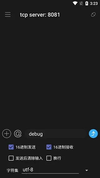 SocketAssistant�����������(������Թ���)