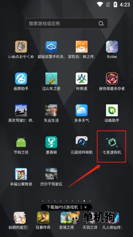 ������������ذ�װ