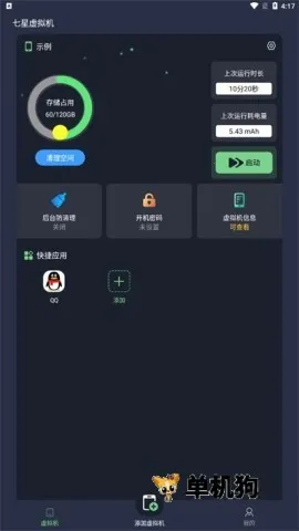 ������������ذ�װ