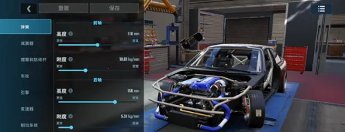 CarXƯ������32026�ٷ����°汾