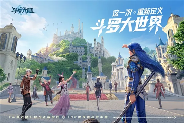 ���޴�½���Ի�����2026���ذ�װ