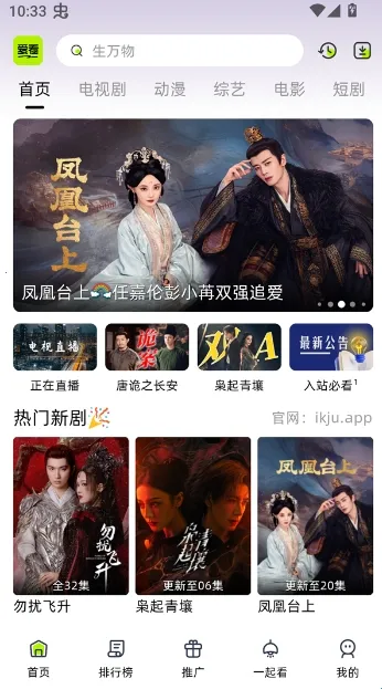 �����糡app����