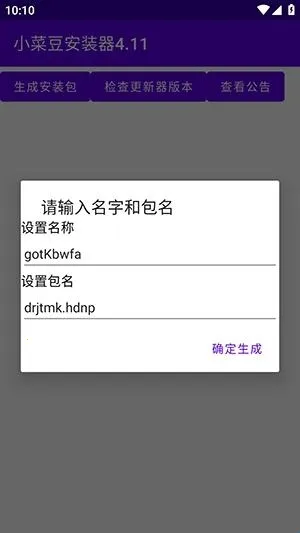 С�˶���׿���ֻ���