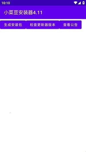 С�˶���׿���ֻ���