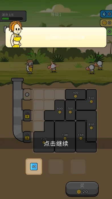 ԭʼ��ͻ����