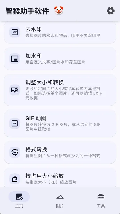 �Ǻ�����(ͼƬ��������)