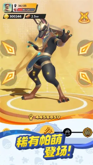 ����ս���ռ�(���Ȳ�׽������Ϸ)