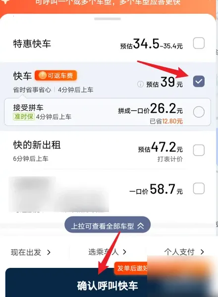 �ε���ҵ�氲׿���ֻ���