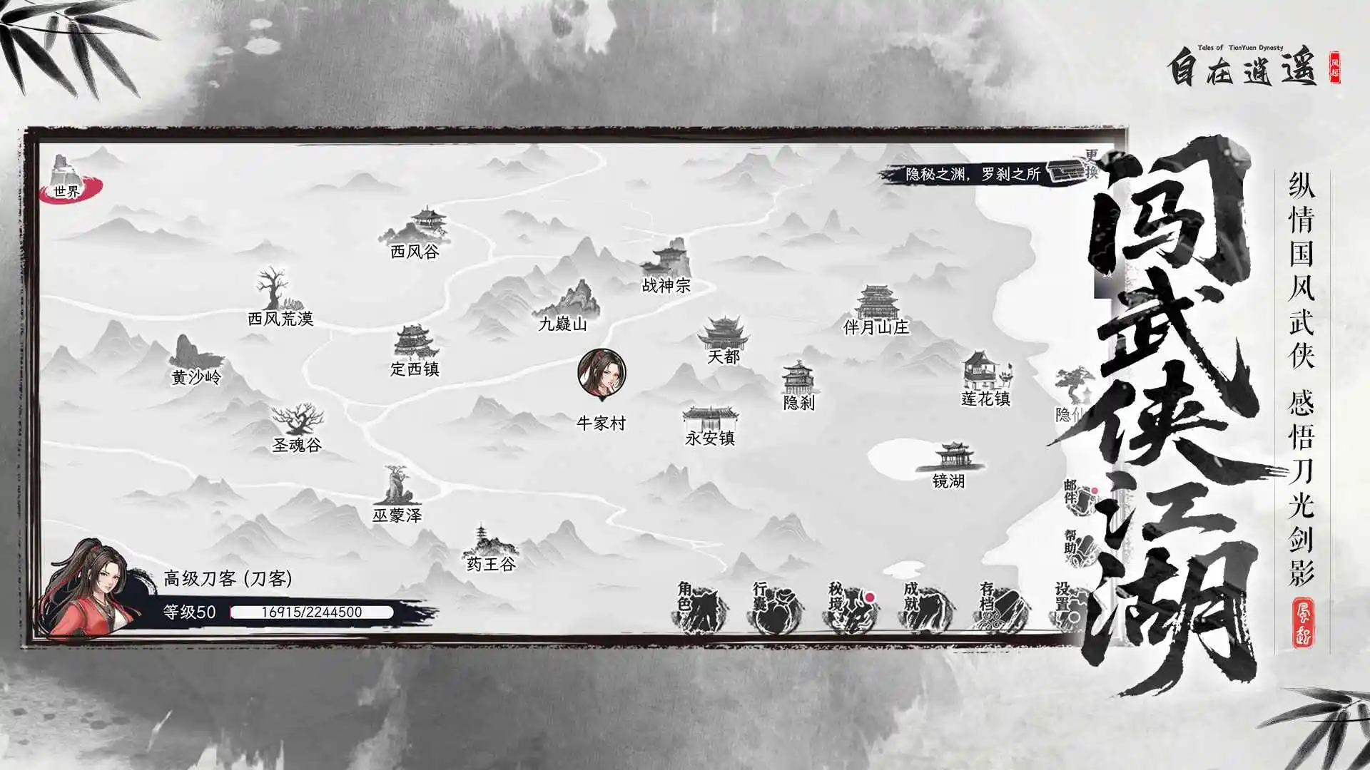 ������ң������(������������)