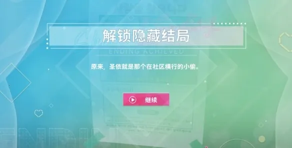 ������Ů���Ѿ�Ȼ2026�ٷ����°汾