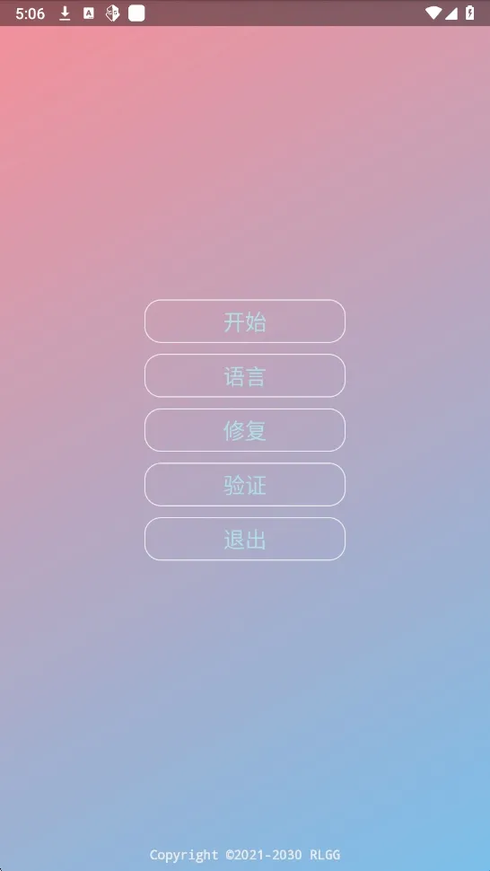 ����������2026���ذ�װ