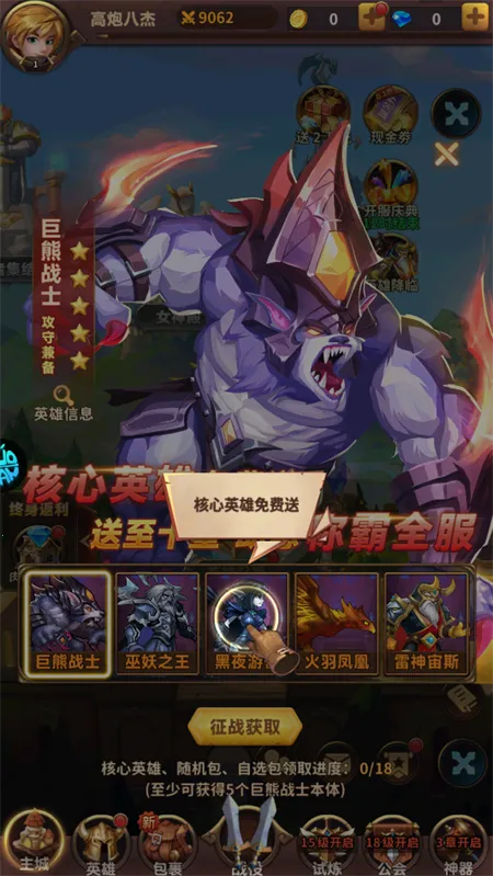 ���Ҵ�����(���ð������)