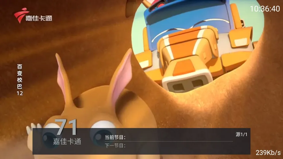 ���TV���Ӱ�2026���°汾