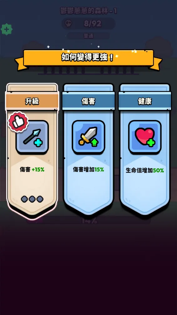 �����ͻ(����������Ϸ)