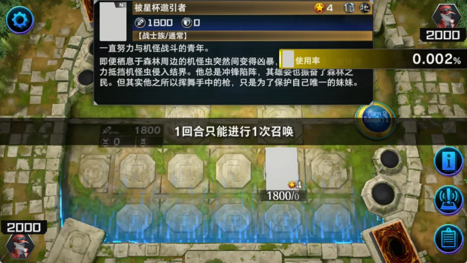 ��Ϸ����ʦ����(���Ʋ�����Ϸ)