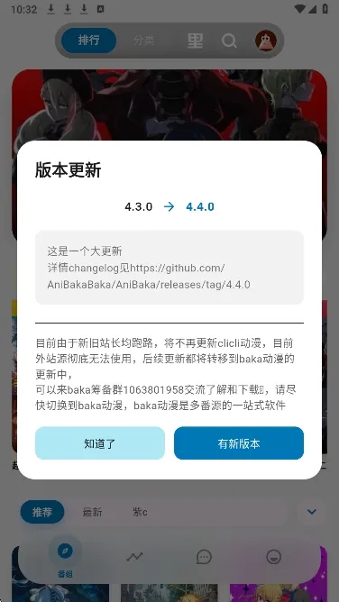 �Ϳ�����2026�ٷ�����