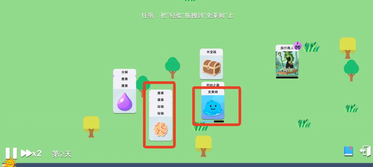 ����ģ��ħ������2026�ٷ�����