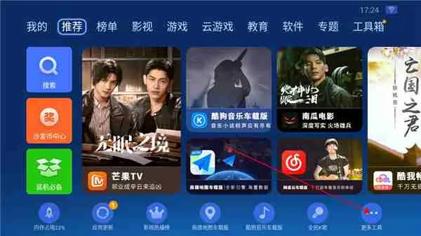 ɳ���ܼҳ�����