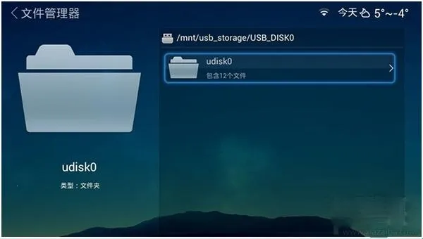 ɳ���ܼҳ�����