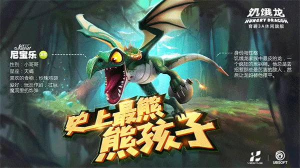 ���������ʷ����°汾