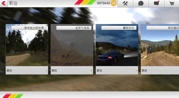 ��������3�ƽ�����޽������