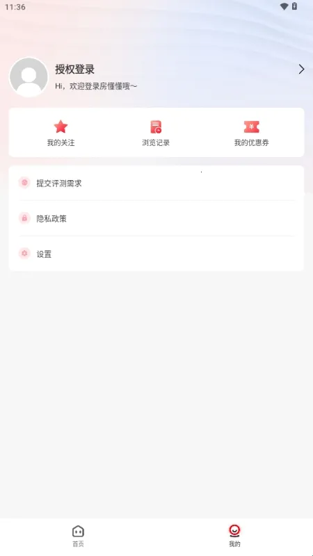 ������2026�ٷ�����