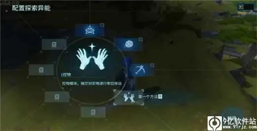 ���������ֻ���