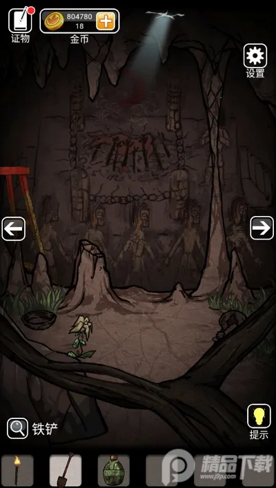 ɽ������3֮��Ĺ���ƽ������