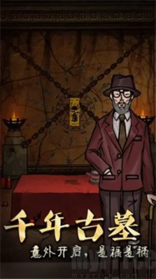 ɽ������3֮��Ĺ���ƽ������