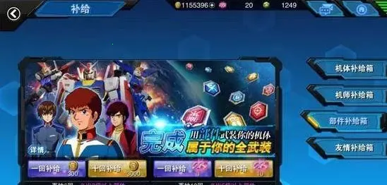 �Ҵ�����Ծ�b����׿���ֻ���