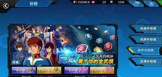 �Ҵ�����Ծ�b����׿���ֻ���